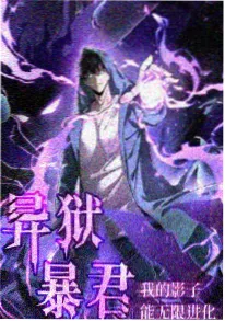 温情科幻动画电影 月面杂货铺 剧照